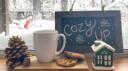 Cozy Trails Banner