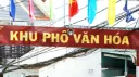 Strinova Việt Nam banner