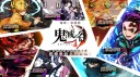𝐯𝐞𝐫.𝟏𝟏𝟑楓境谷 banner