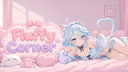 ✧ · Fluffy Corner · ✧ Banner