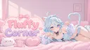 ✧ · Fluffy Corner · ✧ banner