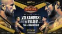 UFC Chat banner