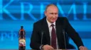 Путинская Экклесия banner