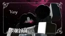 Vay's Community banner