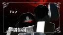 Vay's Community banner