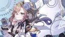 The Guild's Front Desk banner