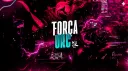 URC banner