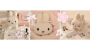🐇 ˖ Miffy’s ﹒Mochi MSP ୨ׄ Discord server banner