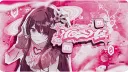 Hoshi ™ banner