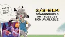 Oko's Herd banner