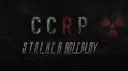 |EN| Chernobyl Chronicles II : S.T.A.L.K.E.R RP | discord.gg/ccstalkerrp banner