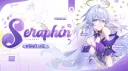 churro ♡ ᓚᘏᗢ guild banner