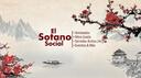 El Sótano Social  |  VC activo 24/7・Socializar・Amigos・Latam・Argentina・España・Minecraft・Anime・Roblox Banner