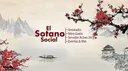 El Sótano Social 🌎 | VC activo 24/7・Socializar・Amigos・Latam・Argentina・España・Minecraft・Anime・Roblox banner