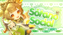 💌・El Sótano Social   ♡   Amigos・Nitro・Robux・LGBT・Activo・VC・AnimeTV・Gaming・Femboys Discord server banner
