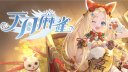 〖天月麻雀〗 Amatsuki Mahjong Discord server banner