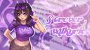 forever, valkyrie Banner