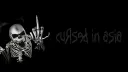 cursed in asia @ hi classmates banner