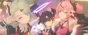 banner