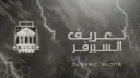 https://discord.gg/YvSxHrXjvFAMILLE LASMER WELCOME 👊 banner