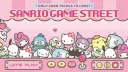 . /sanrio fans 𓂃 ݁ 𓈒 Discord server banner