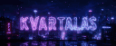 👿 亗 KVARTALAS 亗👿 banner