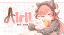 ,,>﹏<,,)/   airii  🌸   ﹒  #revamp Discord server banner