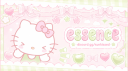 ‧₊˚❀ 𝓮𝒔𝒔𝒆𝒏𝒄𝒆 | .gg/sunkissed ༉‧₊˚.[🌷ྀིྀིྀ 𝓢𝓟𝓡𝓘𝓝𝓖 #RT5K] server banner