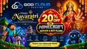 GodCloud Hosting™ | Smoother Than Butter banner