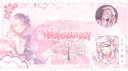 레이!  - Ley’s garden 💌 server banner