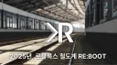 XR banner