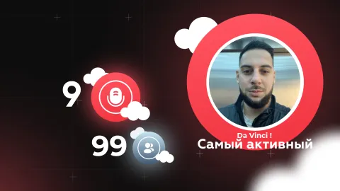 Alliance|КЛАН CS2 Discord server banner