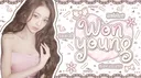 ノ wonyoung ᯠ ⑅݂۫ ᯄ social ㆍgiveaways banner