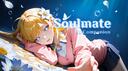 Soulmate AI Companion Banner