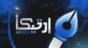 𝗔𝗿𝘁𝗶𝗰𝗮𝗦𝘁𝗼𝗿𝗲²⁰²⁵ banner