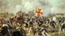 Ejército Español banner