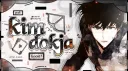 📓 　 ⸝⸝ 　 kim dokja (REVAMP) banner