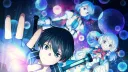 SAO Fractured Daydream server banner