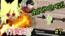 𓂃࿁ ICE POP  ʚ (ᴗ ᴗ )  ɞ /SAL banner