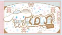 ☆🧥☃﹕₊ Kiowa ˚ ❄🎄・Gws・Decor˚₊ banner
