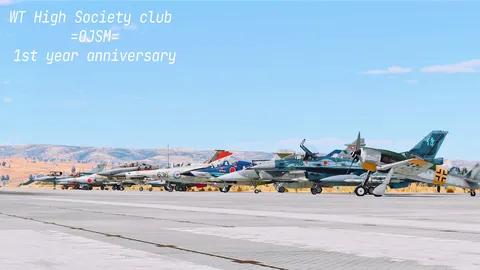 WT High Society club =OJSM= banner