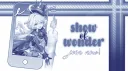 ᴅʀᴇᴀᴍꜱᴄᴀᴘᴇ ᴏꜰ ᴡᴏɴᴅᴇʀ 🍃; banner