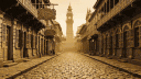 Old Town Bangladesh banner