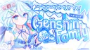 GENSHIN FAMILY!! :3 banner