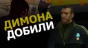 Великая Селюкостанская Империя banner