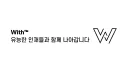 스크립트 전문 - With™ banner