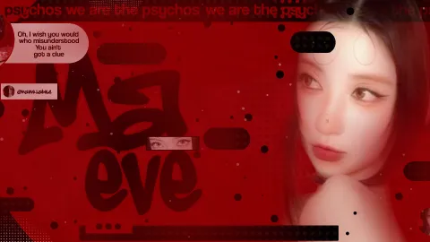 ⨯ ☎ ﹒MAEVE !﹐𓂃 ✿ | RT 600! banner