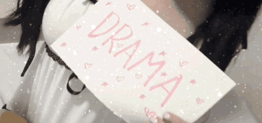 /Drama ~ Discord server banner