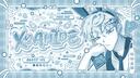 ᴗ͈ˬᴗ͈）﹕x͟ya͟n͟i͟d͟e͟    𓏼   .gg/tillbun   UNDER CONSTRUCTION Banner