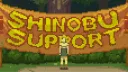 Shinobu Support Discord server banner